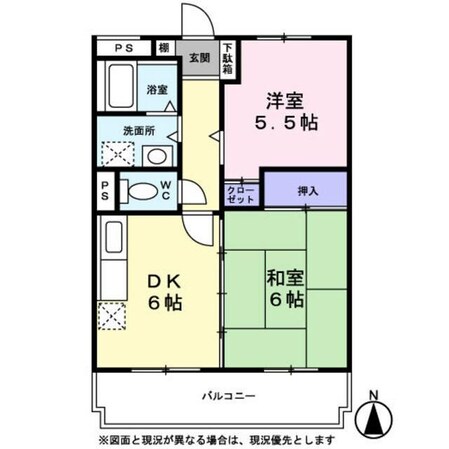 ルミエール清水の物件間取画像